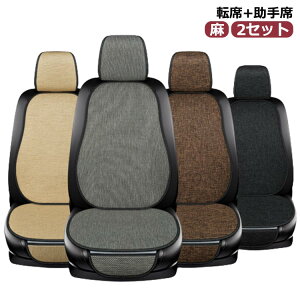 ^]+ȁzV[gJo[ ⊴ ԗp y2Zbg 