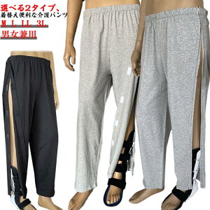 pc ʉ@ wl am  SJt@Xi[  Y{