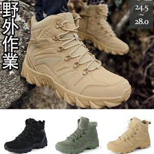 傫TCY oRC  Y Xj[J[  nCJbg