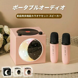 BluetoothXs[J[ Xs[J[ u[  JIP g