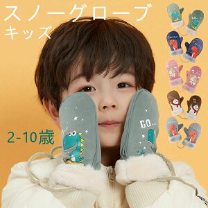 O[u  XL[O[u ~g  Xm{ LbY