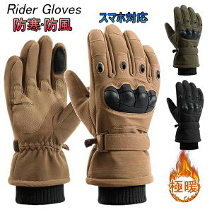 oCN ]ԃO[ ~p oCNO[u X|[c Y 