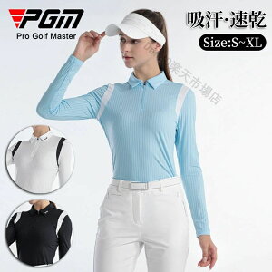 |Vc fB[X TVc StEFA fB[X polo