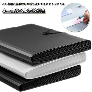 ^ t@C[ [ h t@C l[xt ΂玮