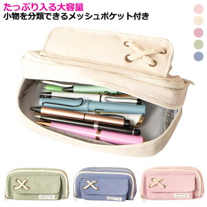 e l Vv M Y M ӂł΂ yP[X