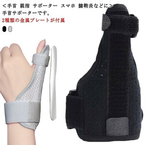 �F�≊�T�|�[�^�[ �e�w �������� ���T�|�[�^�[ �t �T�|�[�^�[