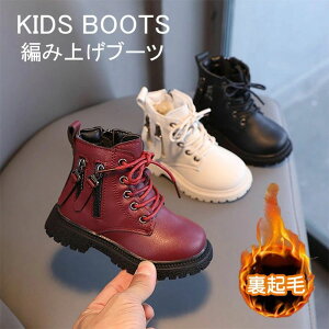 j̎q LbY q V[gu[c  ҂ݏグ u[c ̎q