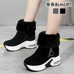 fB[X Xj[J[  yg8cmUP!zXm[u[c