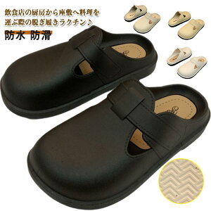 Ɨp T_ RbNV[Y y ƂȂ T{T_