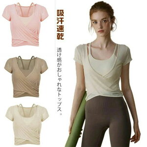 KEFA gbvX gb Jbvt V[g fB[X