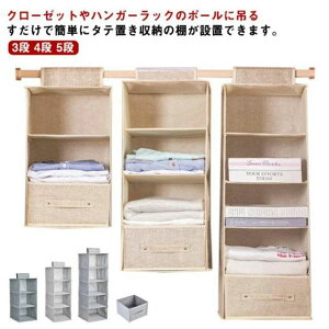 4i n ݂艺[ N[[bg 3i o 5i {bNX