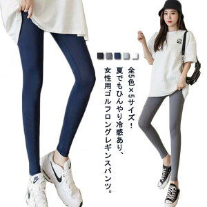 MX Xpbc StMX fB[X ڐG⊴ 㕪