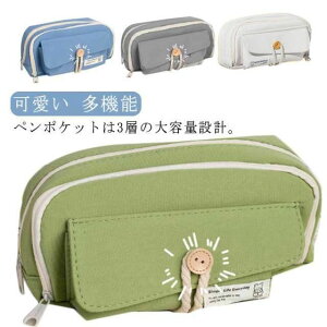 �y���P�[�X ���� �؍� �V���v�� ���Z�� ������� ��e�� �M��