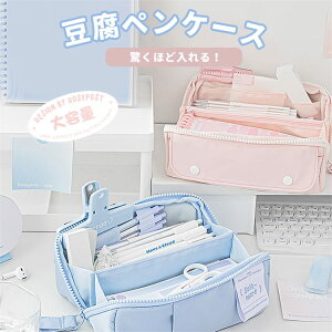 yP[X e w [  ӂŔ y|[`