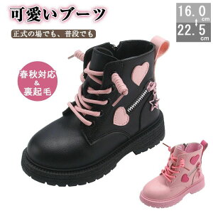 LbY n[g LbY V[gu[c ҂ݏグu ̎q u[c