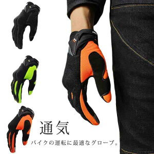  X|[c oCNO[u oCNp AEghA I[goC ] Ή ~ O[u X}z TCNO ėp 