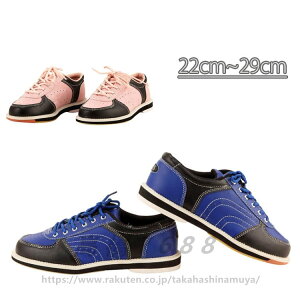 ���f�B�[�X �q���p �����Y ��l�p �{�E�����O�V���[�Y �z���C�g �j�����p 21.5-29cm �y���������z�{�E�����O�p�i