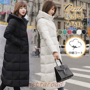 O ȃR[g OR[g fB[X R[g x`R