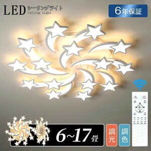 8 k  F Ɩ 12 6 LED 10 ^