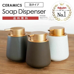 \[v{g   {g A Natty&Co A nh\[v