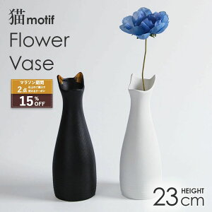 `[t  ԕr ˂ t[x[X  k  