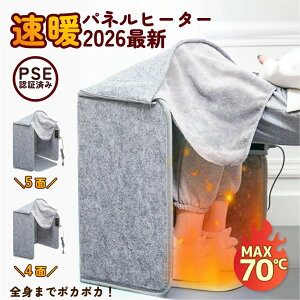 q[^[ tbgq[^[ ԊO fXNq[^[ g[