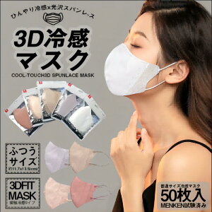 S11F ̃}XN sDz  3DtBbg}XN 3D}XN