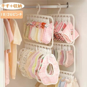 3�i �Ǌ|�� �݂艺�� 2 ���[ �C�� �x�r�[�X�^�C ���� 26�s���`