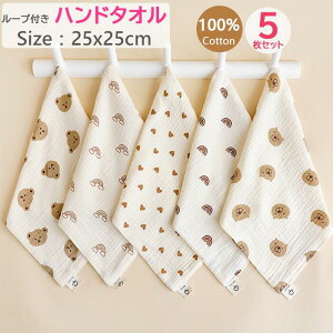 ��100% ���[�v�t�� 5���Z�b�g �n �z�K�[�[�n���J�` �n���h�^�I��