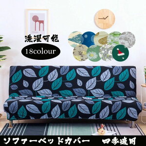  \t@xbhJo[ k IȂp \t@[Jo[