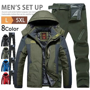 EChu[J[ {A Y 傫T ZbgAbv ㉺