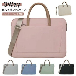 15 15.6 PC�o�b�O �ϏՌ� ���� ���[�t�� �o�b�O �h�� �m�[�g�p�\�R�� �P�[�X 13.3 �y�� PC�P�[�X �p�\�R���o�b�O ���� �p�\�R���P�[�X ���� ���f�B�[�X 14 13 �p�\�R�� �p�\�R���P�[�X �V�����_�[