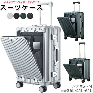 ^ @ ^ L OJ?USB|[gt L[P[X