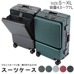 @ ^ OJ?USB|[gt L[P[X L[P