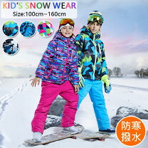 楽天市場】モンベル キッズ スキー（ウィンタースポーツ｜スポーツ 