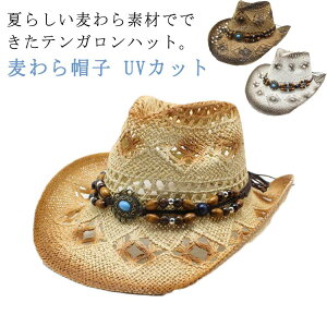 UVJbg ][g AEghA _ nbg T}[  jp 傫TCY eKnbg oR EGX^nbg t  Xq  ނ ܂ 悯 Xq   