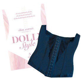 [Dolly Style] コルセット 着圧 ダイエット 浦西ひかるプロデュース 猫背補正 バストアップ ぽっこりお腹 ウエストニッパー (M)