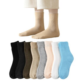 [DAMILY] あったか靴下 レディース 冬 ソックス 裏起毛 暖かい靴下 厚手 8足セット 保温防寒 カラフルソックス 冷え対策 室内 アウトドア 22-25cm