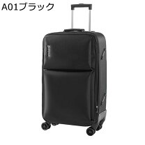 楽天市場】ミチコロンドン コシノ バッグ（スーツケース・キャリー 