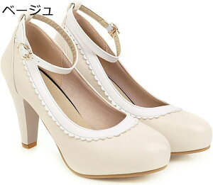 �p���v�X �����[�^�� ���� ���f�B�[�X ���C�h�C �P�n ��߂��킢�� ����l �`�����L�[�q�[�� �A���N���X�g���b�v �x�[�W�� 9cm�q�[�� �����S�n ����~�� �y�� ���C�� �ϖ��� �R�X�v�� �n���E