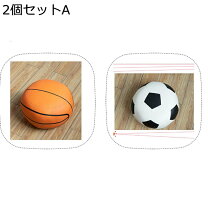 楽天市場】サッカーボール（スツール｜イス・チェア）：インテリア 