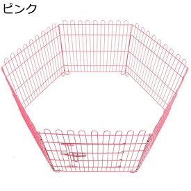 ペットサークル 犬 サークルケージ DIY 接続式 簡単組み立て 工具不要 折りたたみ 犬用 多頭 広げる レイアウト自由