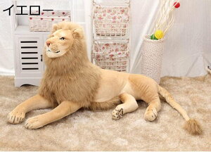 ���C�I�� lion ���A�� �ʂ������ ������ ���� �q�� ���a���� �v���[���g ���� �L�����N�^�[ ������ �Y���Q �}�V���}�� �G�芴 �N�b�V���� ���@�\ �������� �����O�b�Y �傫���T�C�Y ���j��