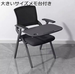 テーブル付き 椅子チェア」の人気商品一覧 | 安い商品を通販サイトから 