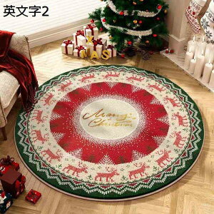 �`�F�A�}�b�g �~�` �q�������p �V�у}�b�g �O�~ �ӂ�ӂ� ����~�߉��H ���ی� ���h�~ ������ �\�t�g �Q�[�~���O�`�F�A�}�b�g ���� �Ód�C�h�~ ���L ����� �֎q�p�}�b�g �I�t�B�X �y�b�g 