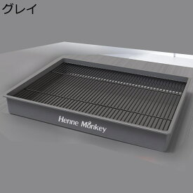 犬用トレー トイレトレー 犬 メッシュ 2層デザイン メッシュカバー付 足を乾燥させ 尿柱 フチ付き おしっこ飛散防止 ペットトイレトレー 簡単に掃除 足と床を清潔に保つ トレーニングマット