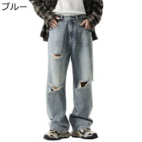 楽天市場】穴あき ジーンズ（ズボン・パンツ｜メンズファッション）の通販