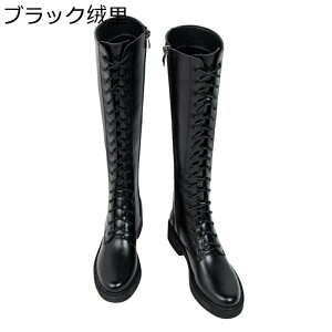 リーガル ロングブーツ レディース」の人気商品一覧・価格比較 - 価格.com