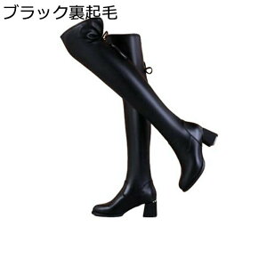 リーガル ロングブーツ レディース」の人気商品一覧 | 安い商品を通販 