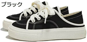 ���ꂩ���Ɠ��߂�X�j�[�J�[ ���f�B�[�X 7cm 2way�X���b�|�� �i�[�X�V���[�Y �f�b�L�V���[�Y ���y�� �E�H�L���O�V���[�Y �j�����p �J�W���A���V���[�Y �����₷�� �t�@�b�V���� �J�b�v�� �V
